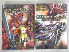 DRAGON'S DOGMA PROGRESS Manga Comic Complete Set 1&2 Capcom PS3 Xbo360 Book HK picture
