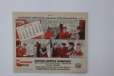 MAREMONT MUFFLERS MOTOR SUPPLY CO MAY 1951 ADVERTISMENT PRINT POSTER CALENDER picture