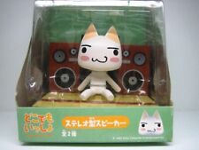 Dokodemo issho Stereo Speaker Inoue Toro Figure vintage Rare collection picture
