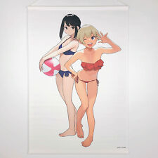 Ganbare Douki Chan B2 Tapestry Wall Scroll Poster Yom Tights Anime - US SELLER picture