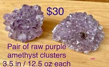 Lowest Price for TWO Amethyst Clusters picture
