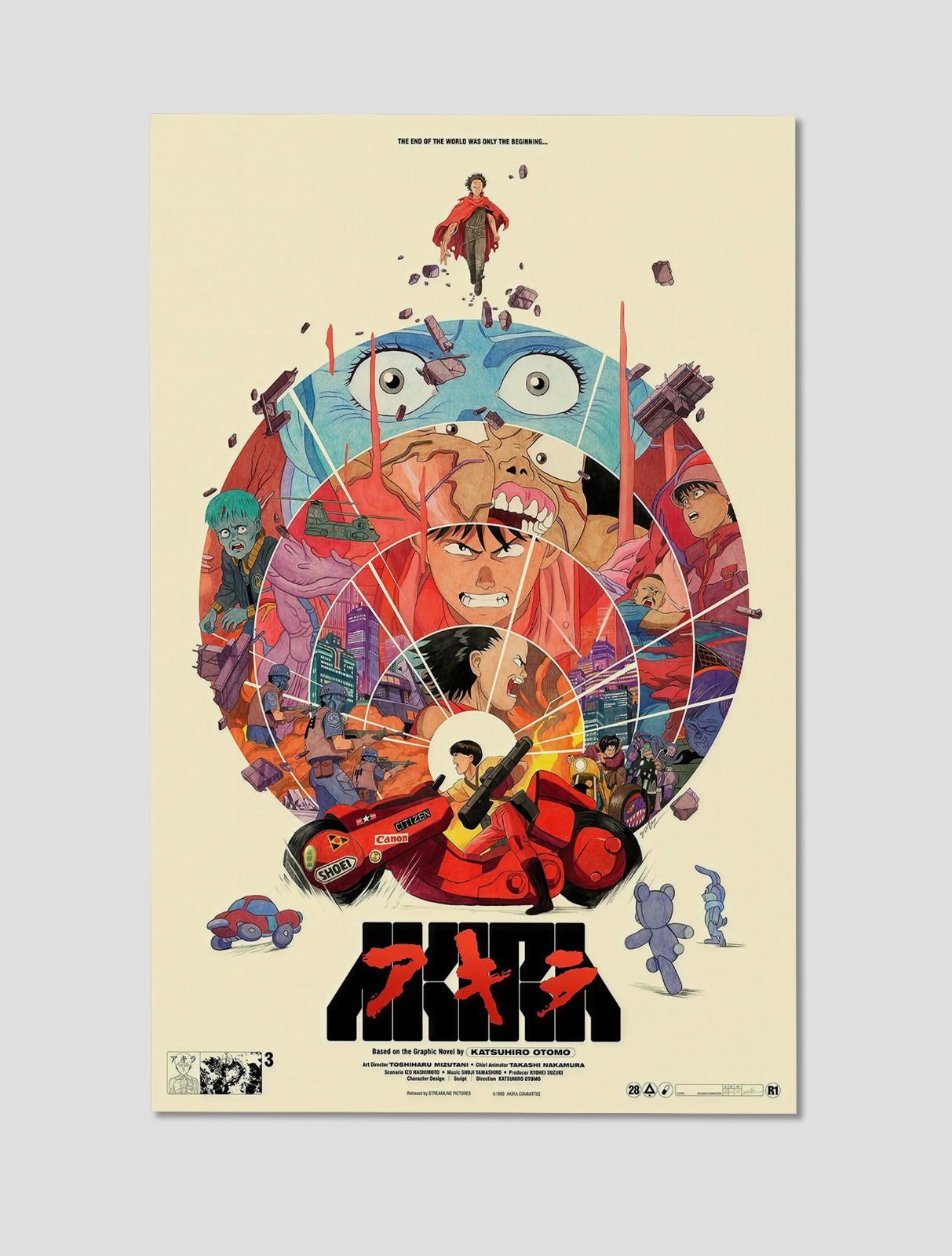 Akira Kaneda Motorcycle Giclee Print Poster 11x17 Anime Wall Art