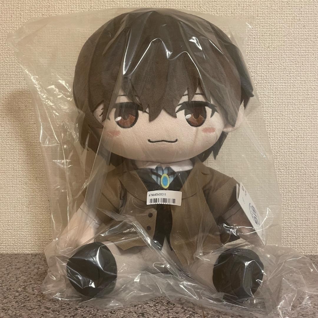 Bungo Stray Dogs Osamu Dazai BIG Plush Doll Height 11.8 inch Taito