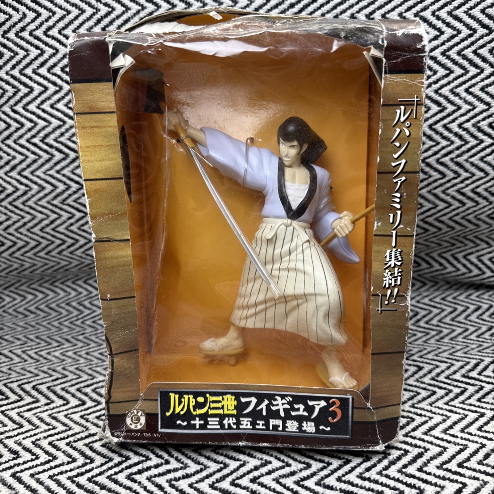 VTG Lupin the Third III Figure 3 Goemon Appears Ishikawa Japanese Anime VTG Lupin the Third III Figure 3 Goemon Appears Ishikawa Japanese Anime
