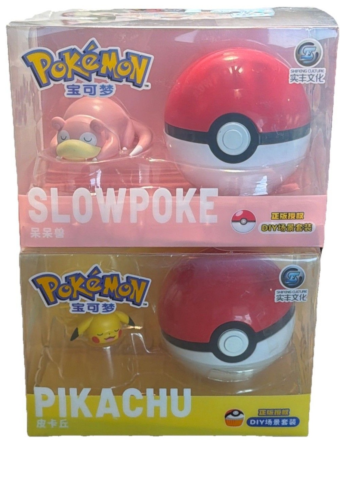 Pokemon Slowpoke And Pikachu DIY Scene Set Lot 2 Pokeball Figures US Seller NIB Pokemon Slowpoke And Pikachu DIY Scene Set Lot 2 Pokeball Figures US Seller NIB