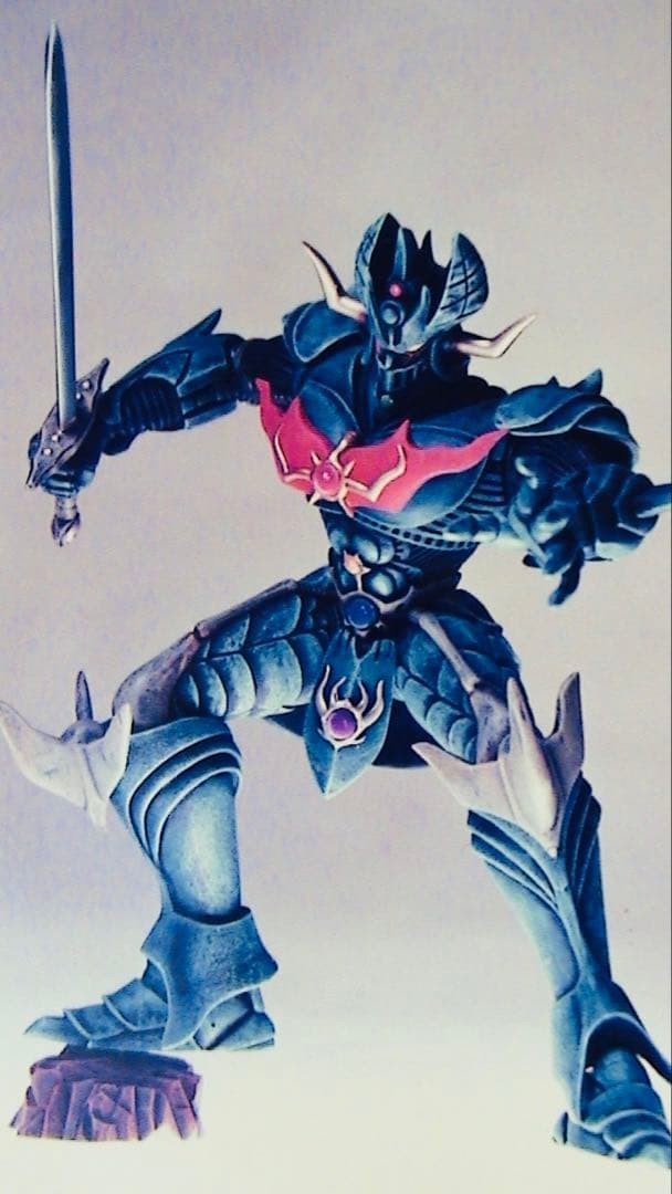 Volks Orient Hero Series Mazinger Saga Garage Kit Volks Orient Hero Series Mazinger Saga Garage Kit