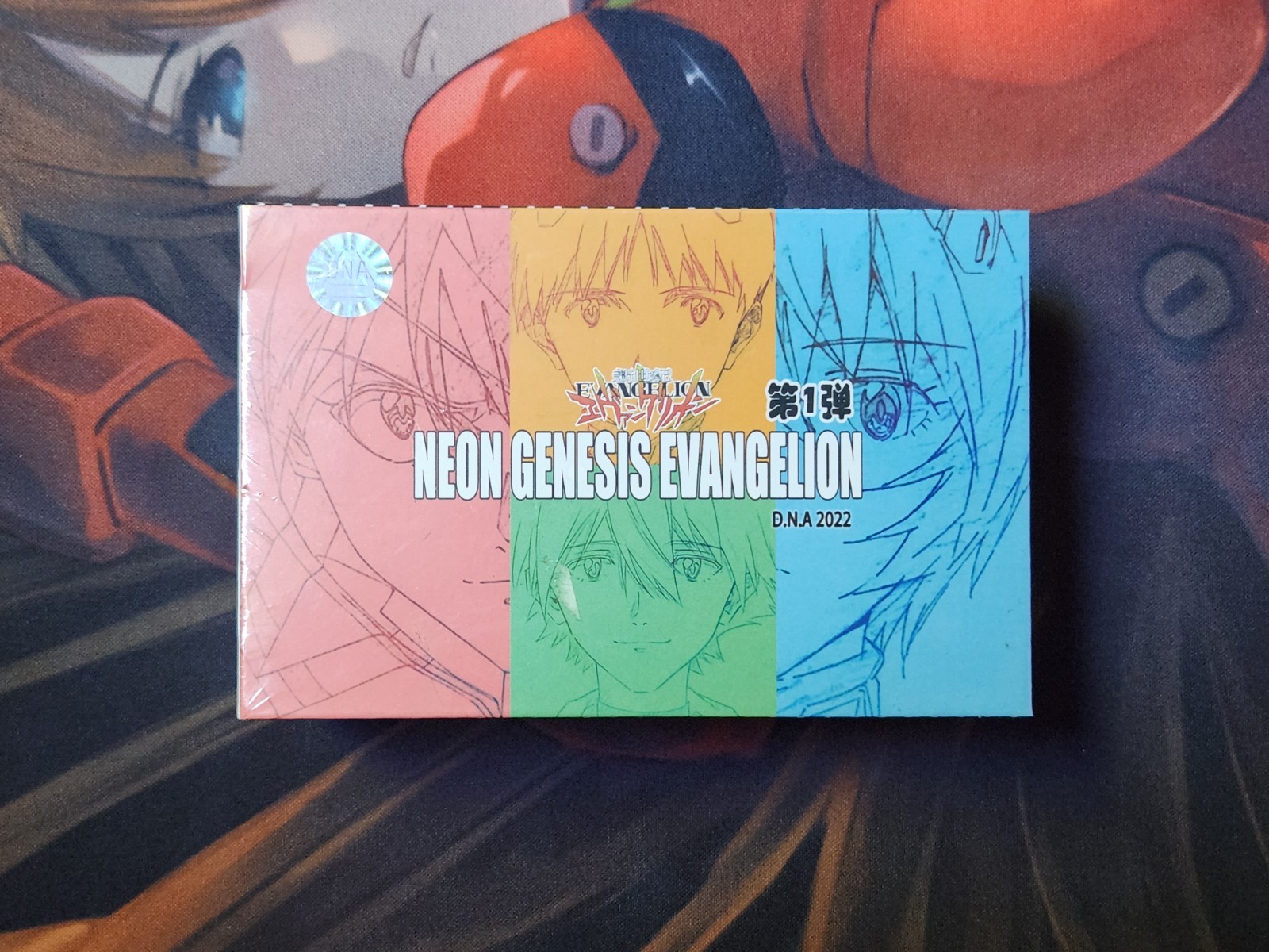 Neon Genesis Evangelion D.N.A. 2022 Rare Sealed Neon Genesis Evangelion D.N.A. 2022 Rare Sealed