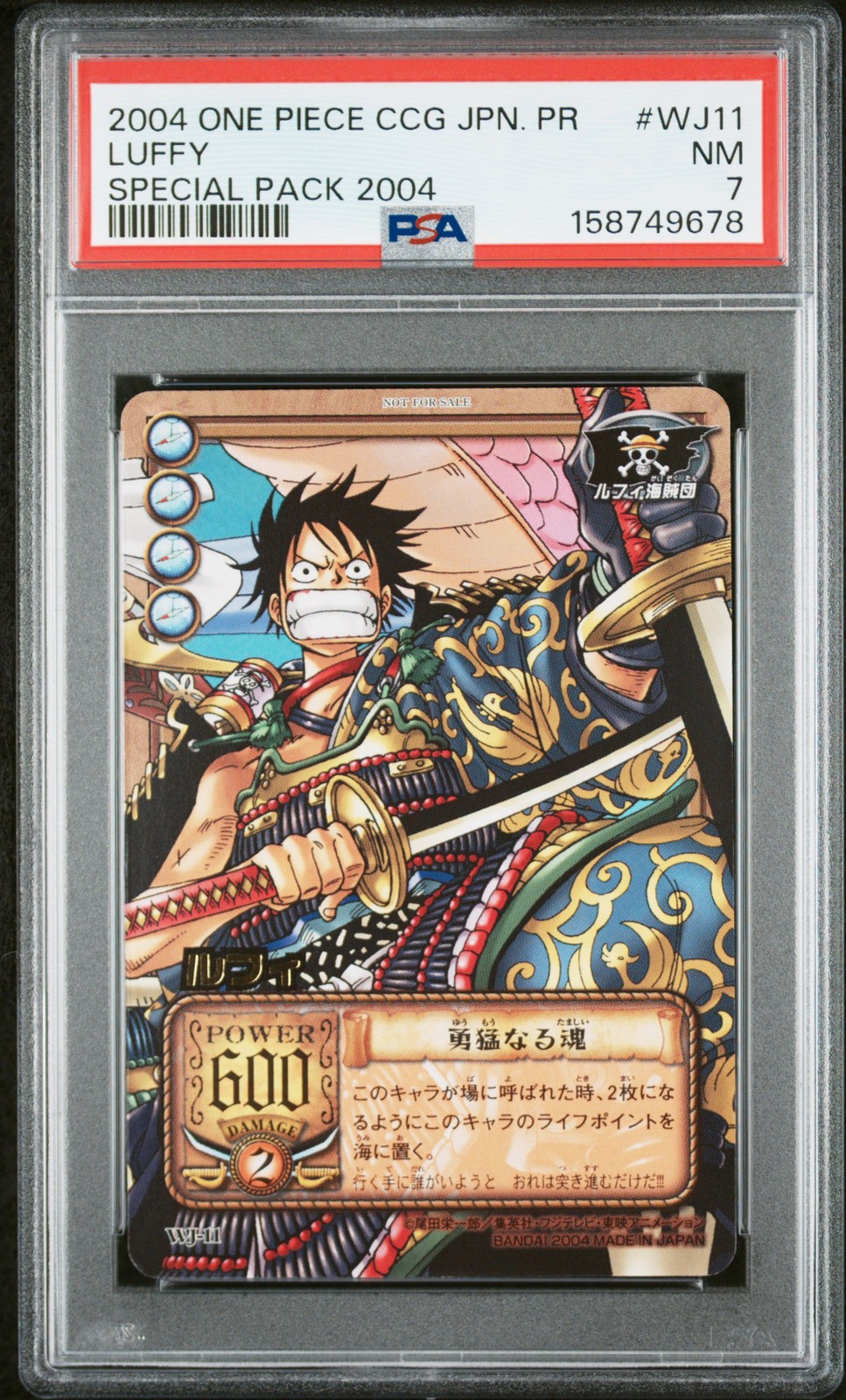 2004 BANDAI ONE PIECE CCG JAPANESE PROMO SPECIAL PACK 2004 #WJ11 LUFFY PSA 7