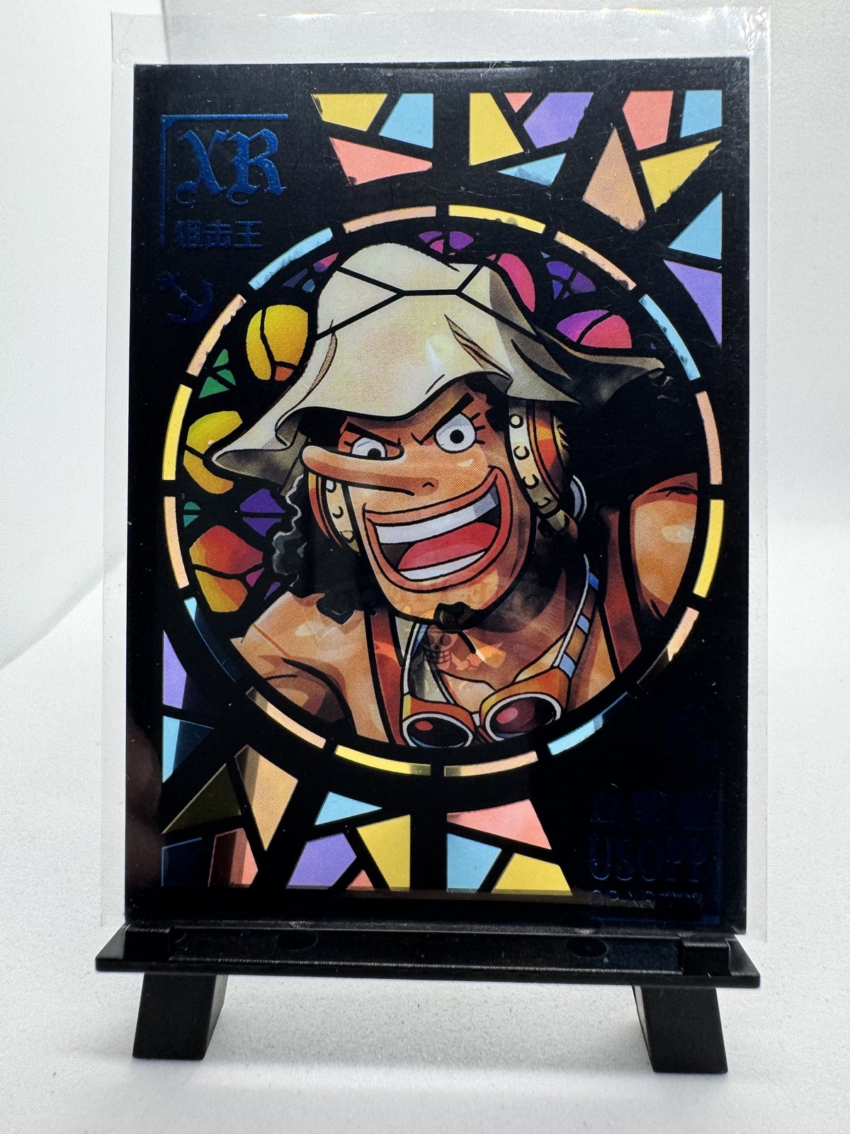 Usopp Sogeking One Piece OP-XR-009 Kabag Stained Glass XR Doujin Anime Card