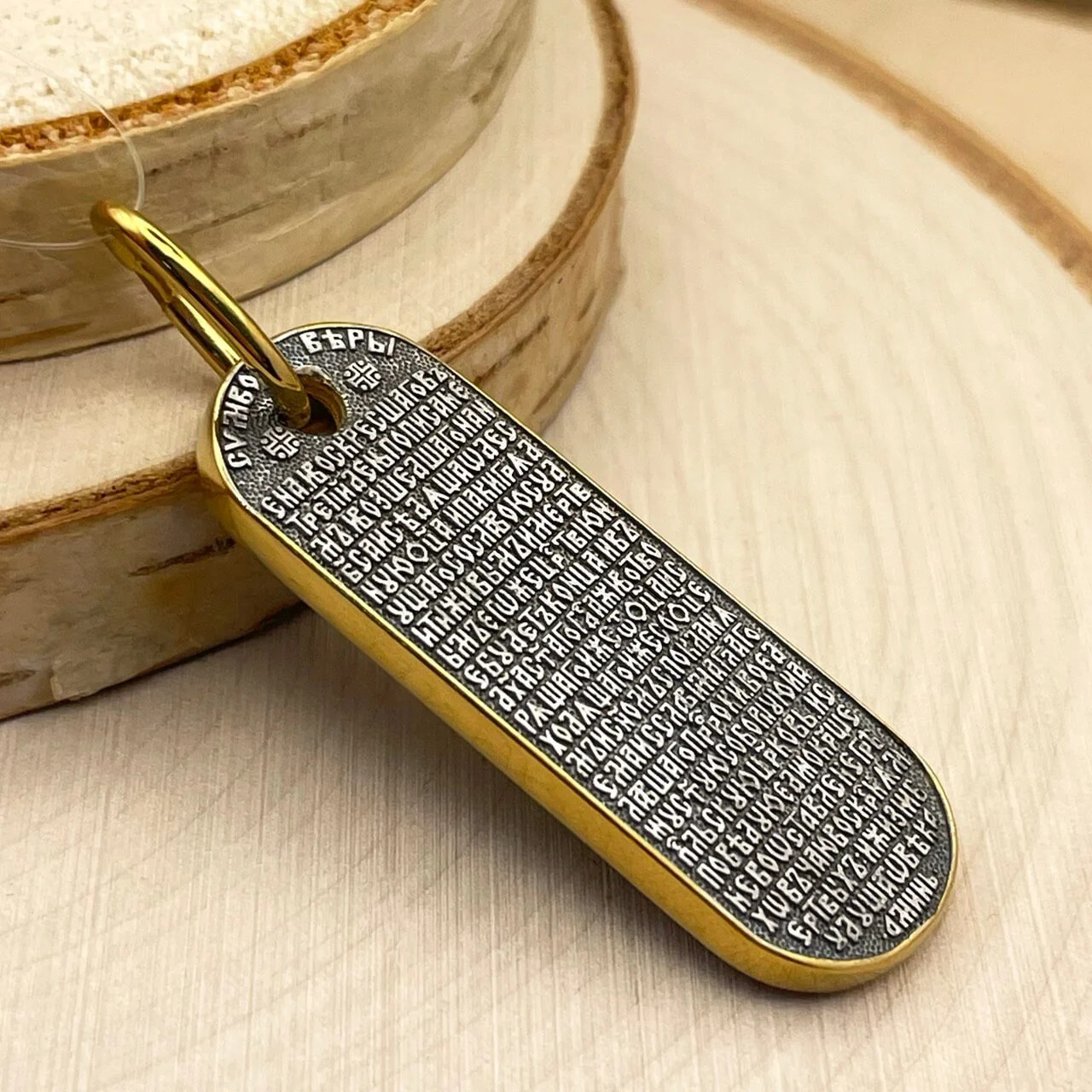 925 Silver 999 Gold Plated Pendant Oval-Shaped, with full text \