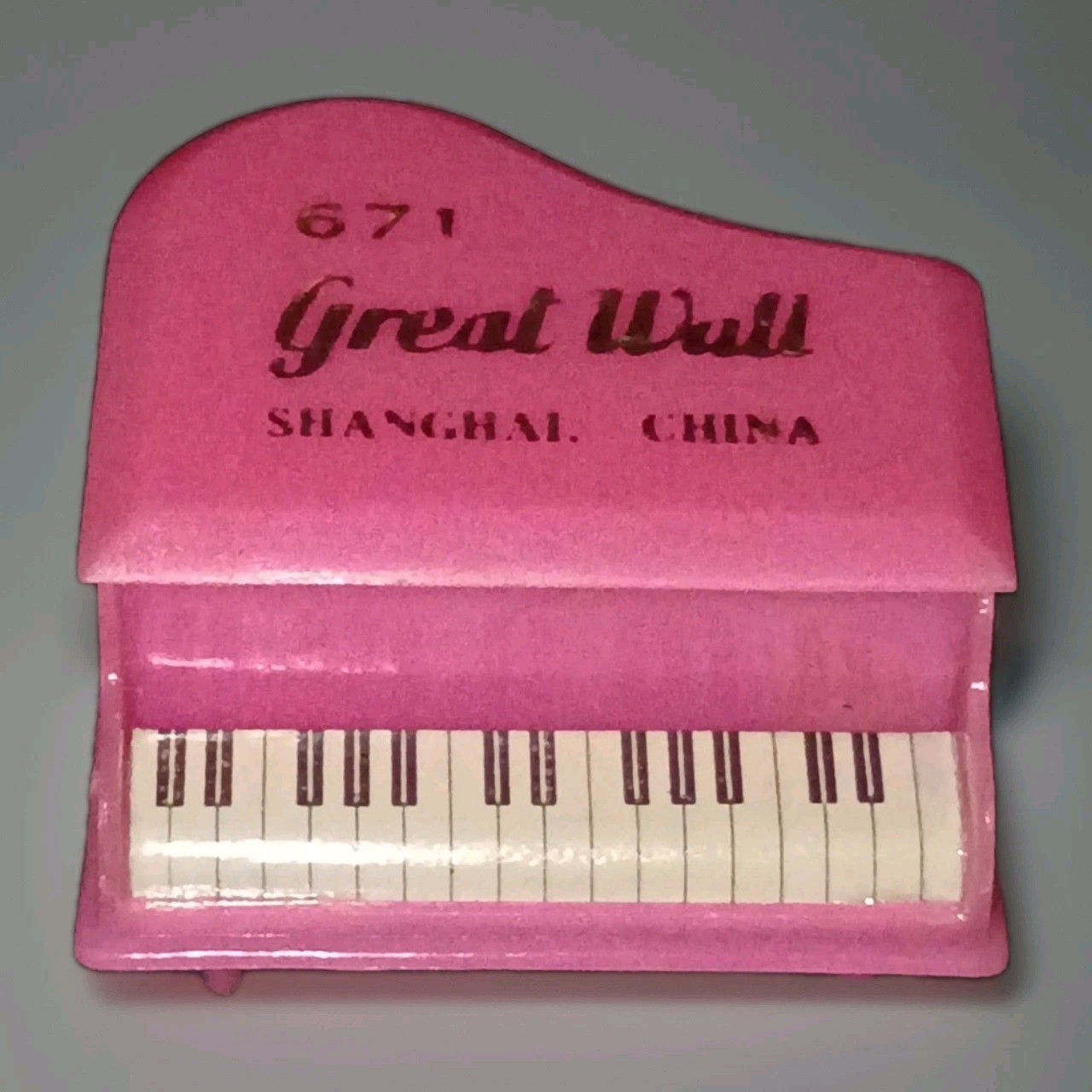 Vintage The Great Wall  Of China Pencil Sharpener Souvenir 1.75