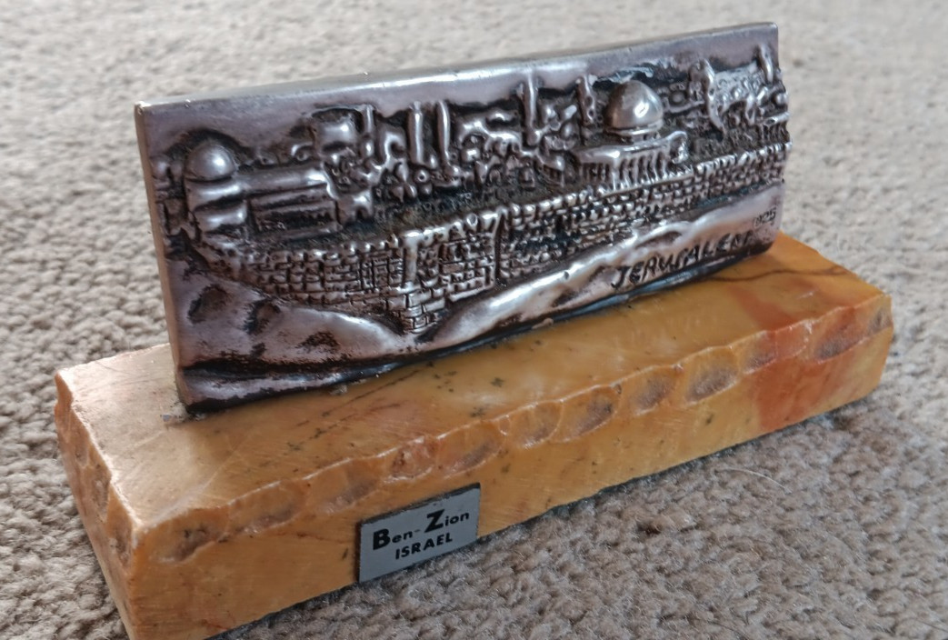 Vintage Sterling Silver Sculpture of Jerusalem . Ben Zion Vintage Sterling Silver Sculpture of Jerusalem . Ben Zion