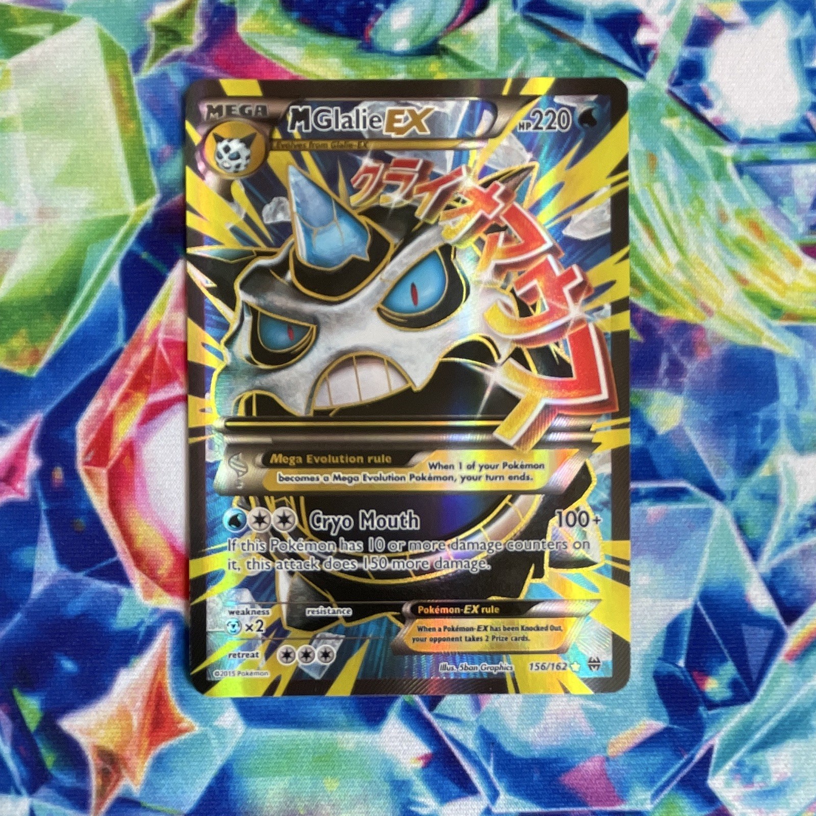Pokemon Mega M Glalie EX Breakthrough 156/162 NM Condition Pokemon Mega M Glalie EX Breakthrough 156/162 NM Condition