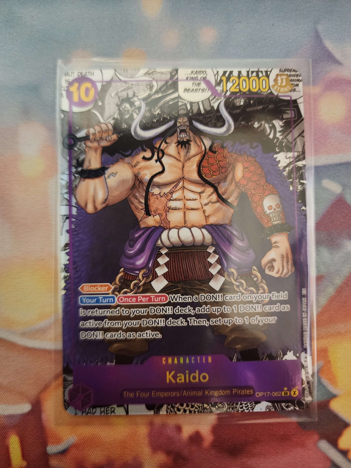2026 ENGLISH One Piece Limited 4th Anniversary Kaido Manga OP17-062 2026 ENGLISH One Piece Limited 4th Anniversary Kaido Manga OP17-062