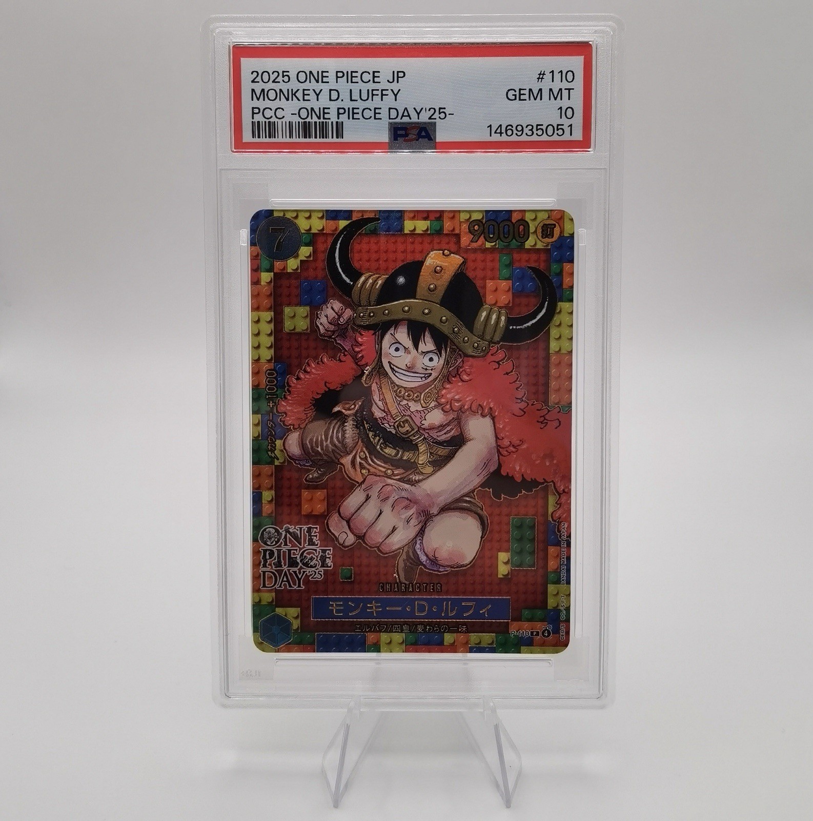 2025 One Piece Japanese PCC OP DAY '25 #110 Monkey.D.Luffy PSA 10 GEM MT 2025 One Piece Japanese PCC OP DAY '25 #110 Monkey.D.Luffy PSA 10 GEM MT