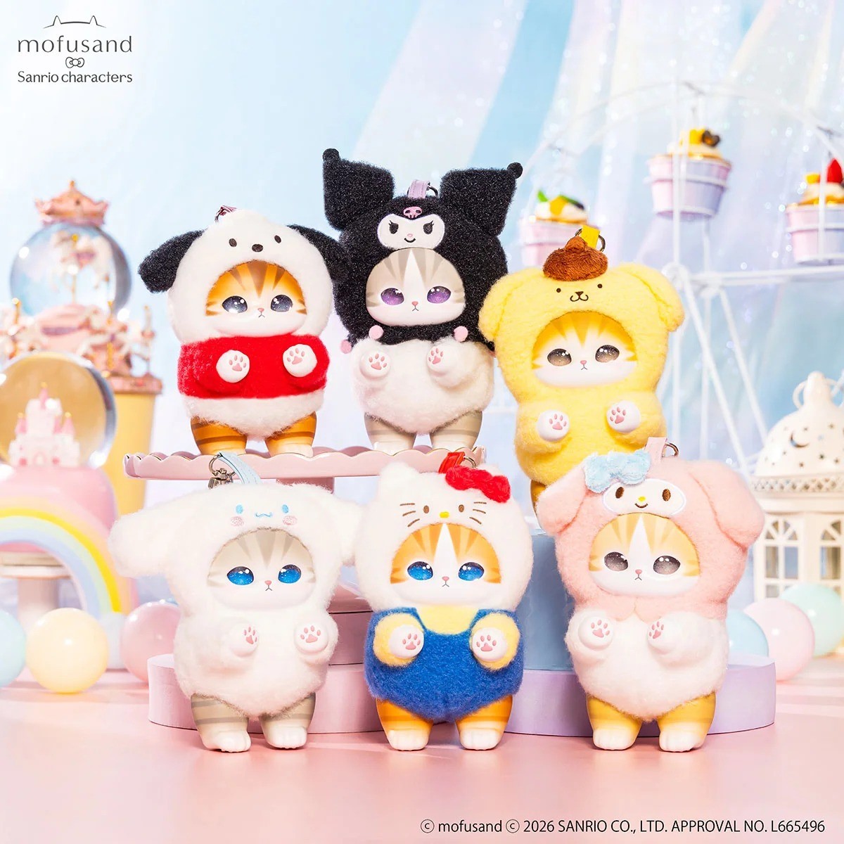 mofusand x Sanrio Characters Kiramekko Plush Charm Complete Box Set of 6 New