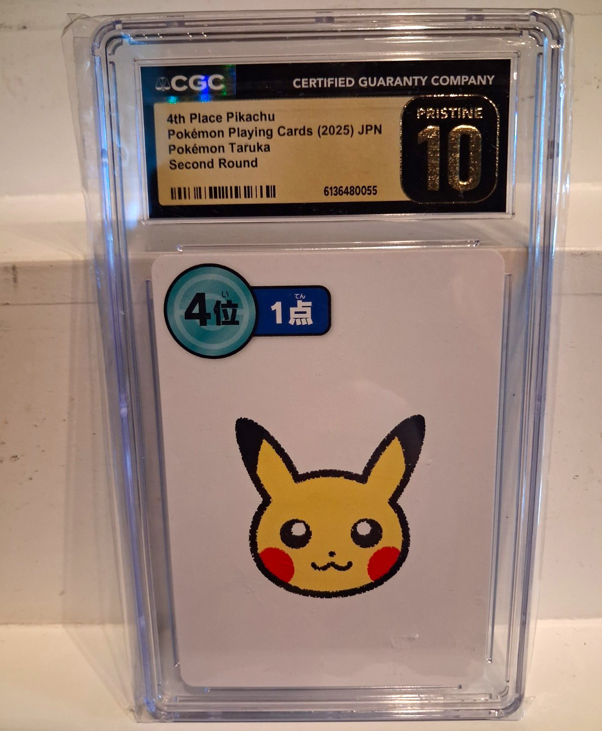 CGC Pristine 10 Pokémon Taruka 4th Place Pikachu Second Round 2025 JPN CGC Pristine 10 Pokémon Taruka 4th Place Pikachu Second Round 2025 JPN