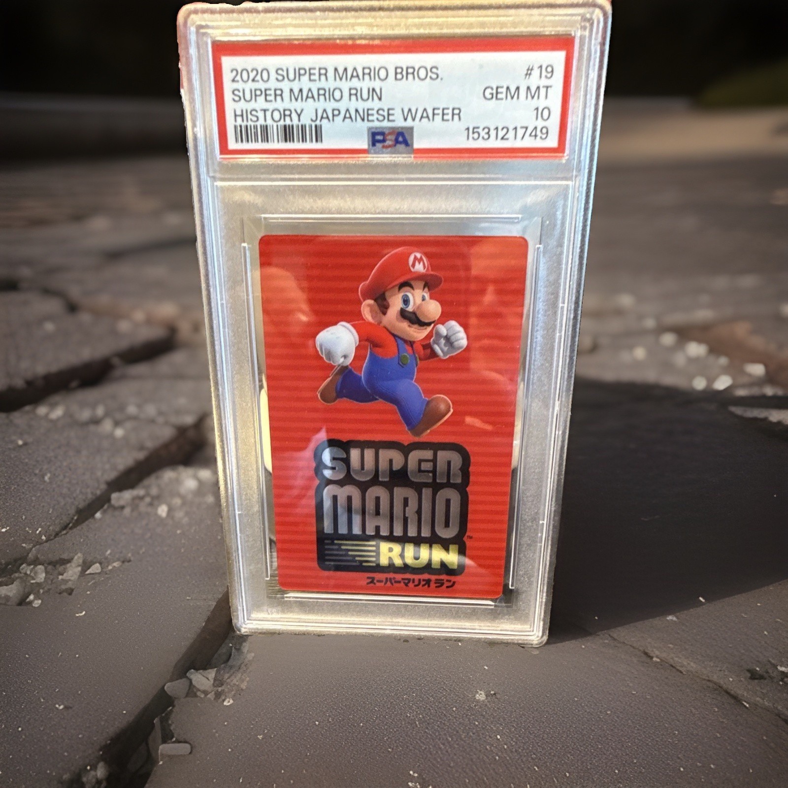 2020 Super Mario Bros Super Mario Run History Japanese Wafer Card #19 2020 Super Mario Bros Super Mario Run History Japanese Wafer Card #19