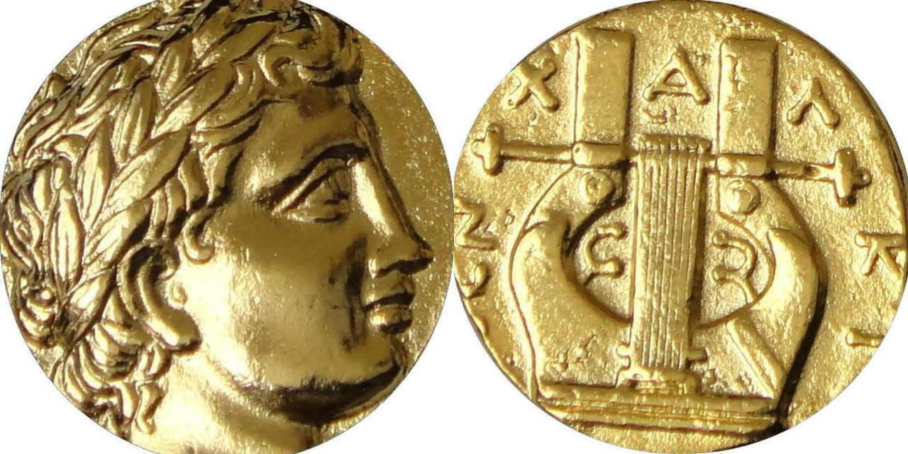 Apollo and Lyre, God of the Sun, Son of Zeus,Greek REPLICA REPRODUCTION COIN GP