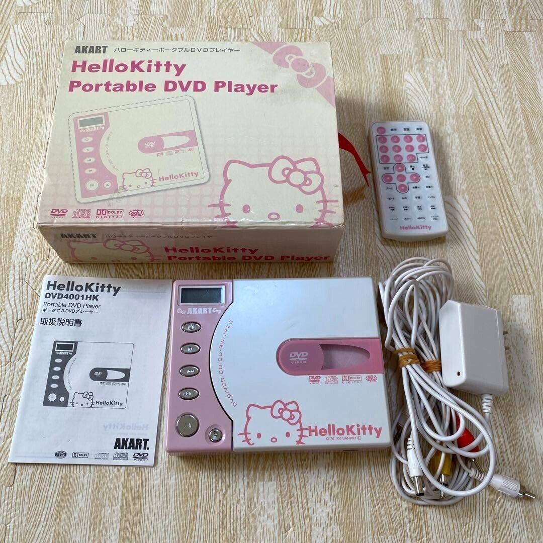 Sanrio Hello Kitty Portable DVD Player  Limited Vintage Very Rare No HDMI