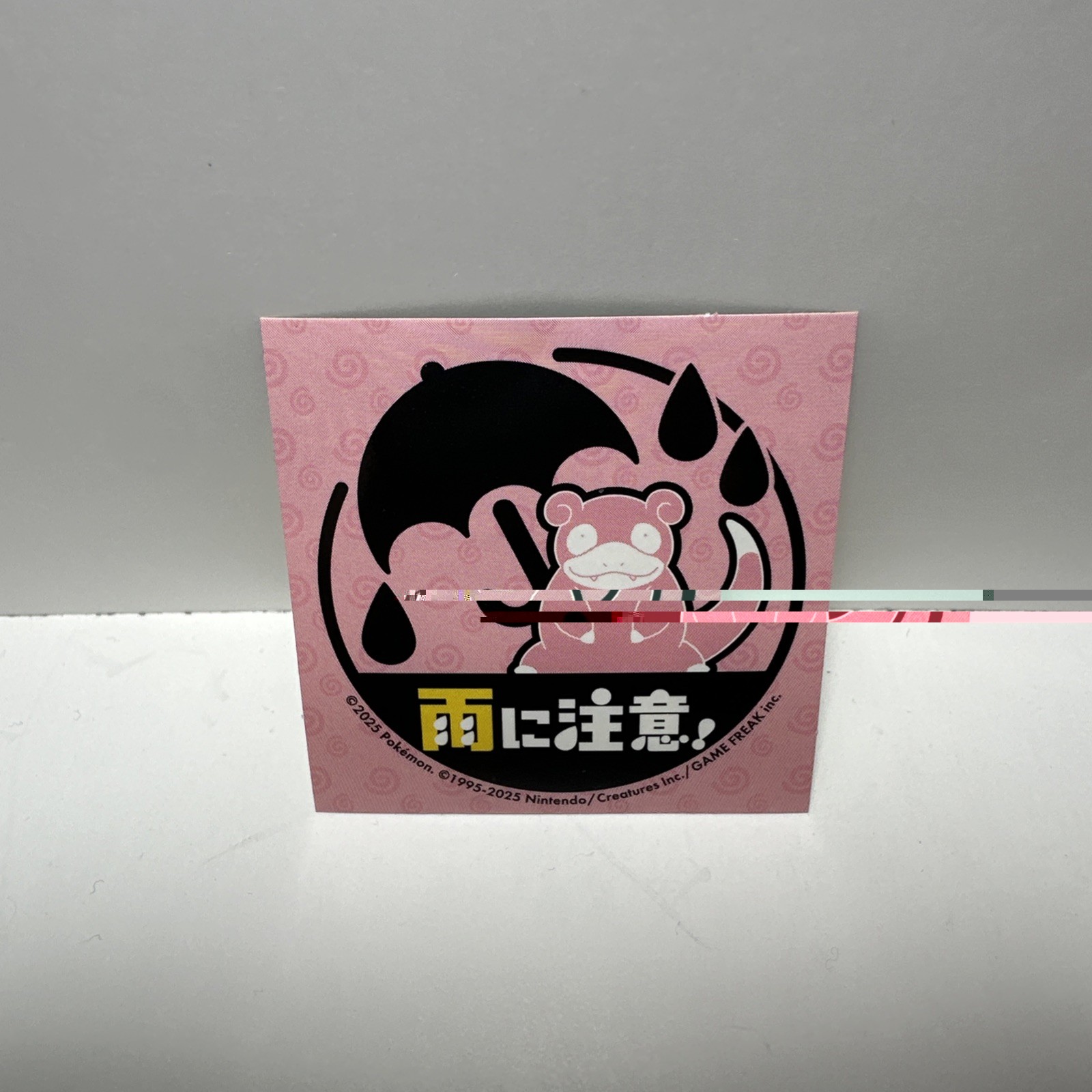 Pokemon Center Kagawa Rainy Day Slowpoke Sticker Japan Exclusive 