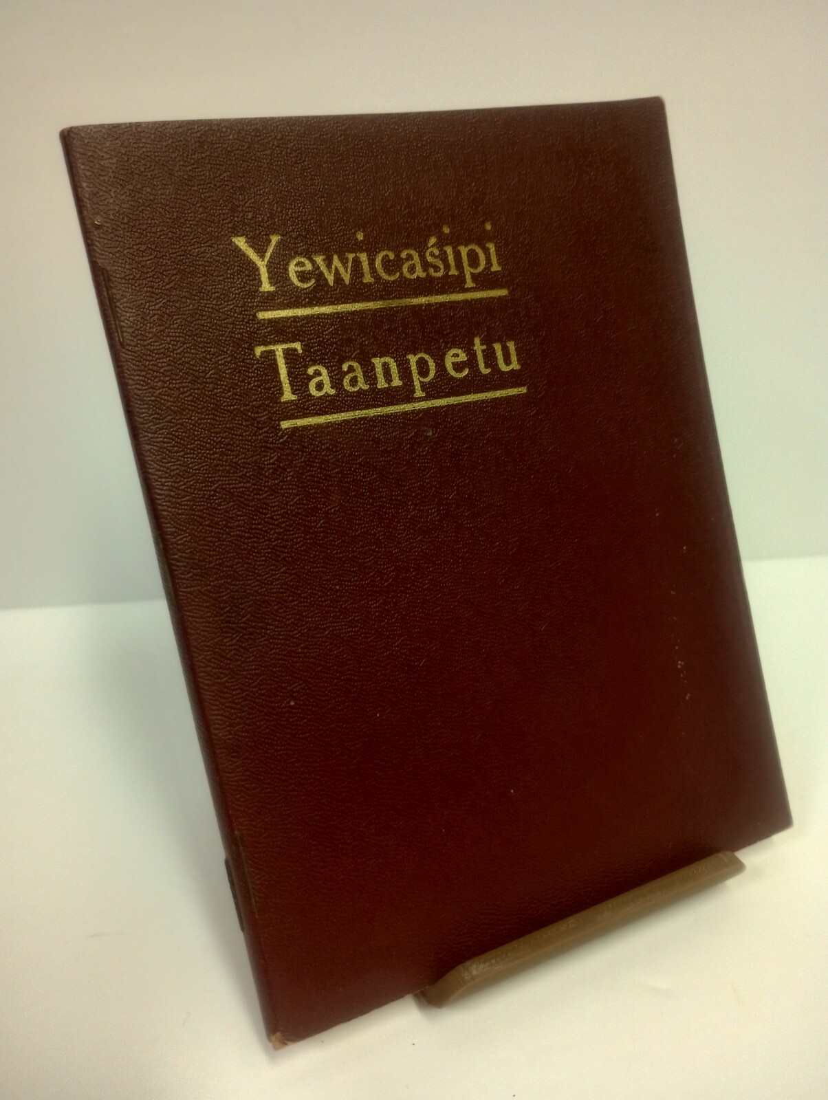 Yewicasipi Taanpetu Santee NT School Dakota Language Life of Paul with Maps 1925 Yewicasipi Taanpetu Santee NT School Dakota Language Life of Paul with Maps 1925