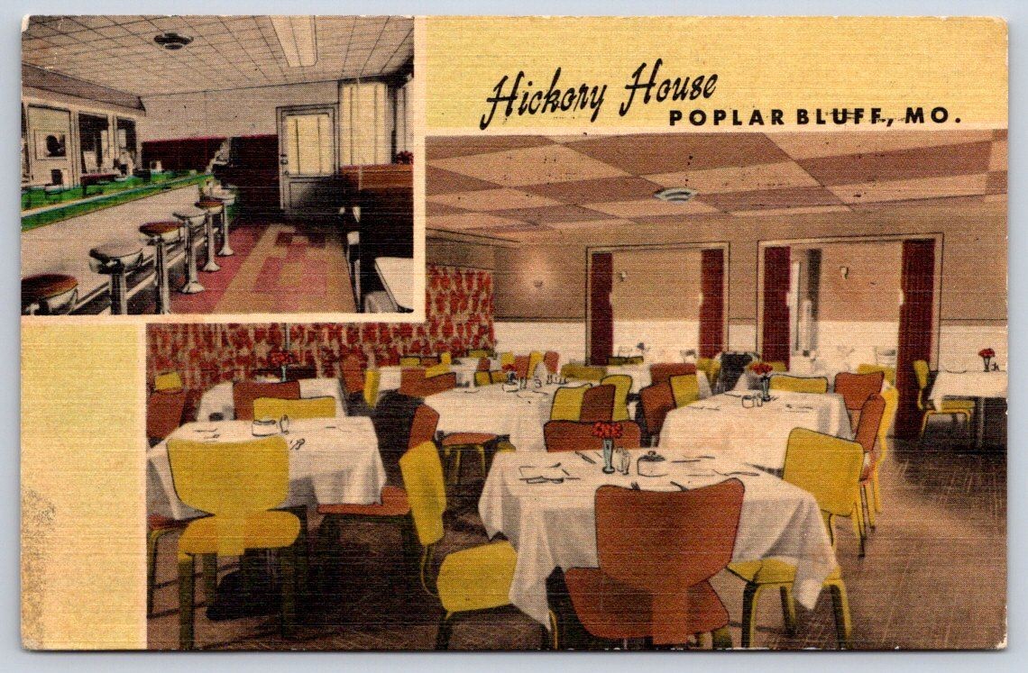 Bald Knob Vintage Missouri Postcard POPLAR BLUFF Hickory House Diner 1951 Bald Knob Vintage Missouri Postcard POPLAR BLUFF Hickory House Diner 1951
