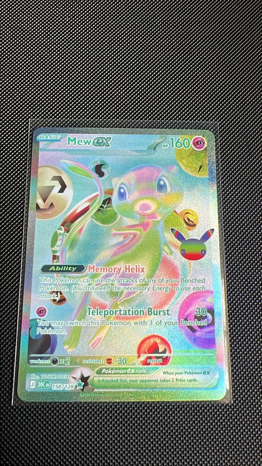 Pokemon 30th Anniversary | Futuristic Rare Mew 158/128 | FAST SHIP Pokemon 30th Anniversary | Futuristic Rare Mew 158/128 | FAST SHIP