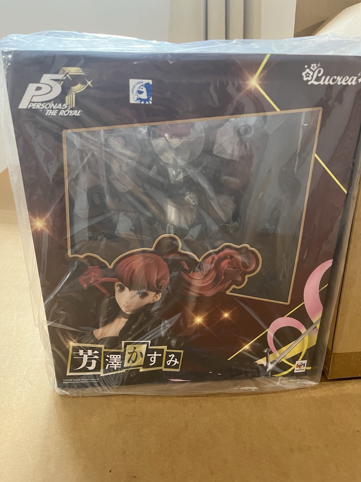 MegaHouse Persona 5 The Royal Yoshizawa Kasumi Lucrea MegaHouse Persona 5 The Royal Yoshizawa Kasumi Lucrea