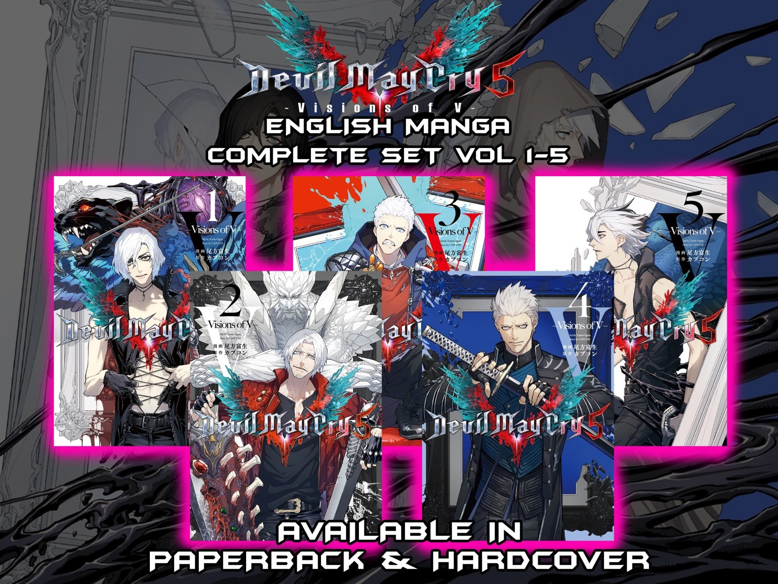 Devil May Cry 5 Complete Manga Set English | Paperback / Hardcover