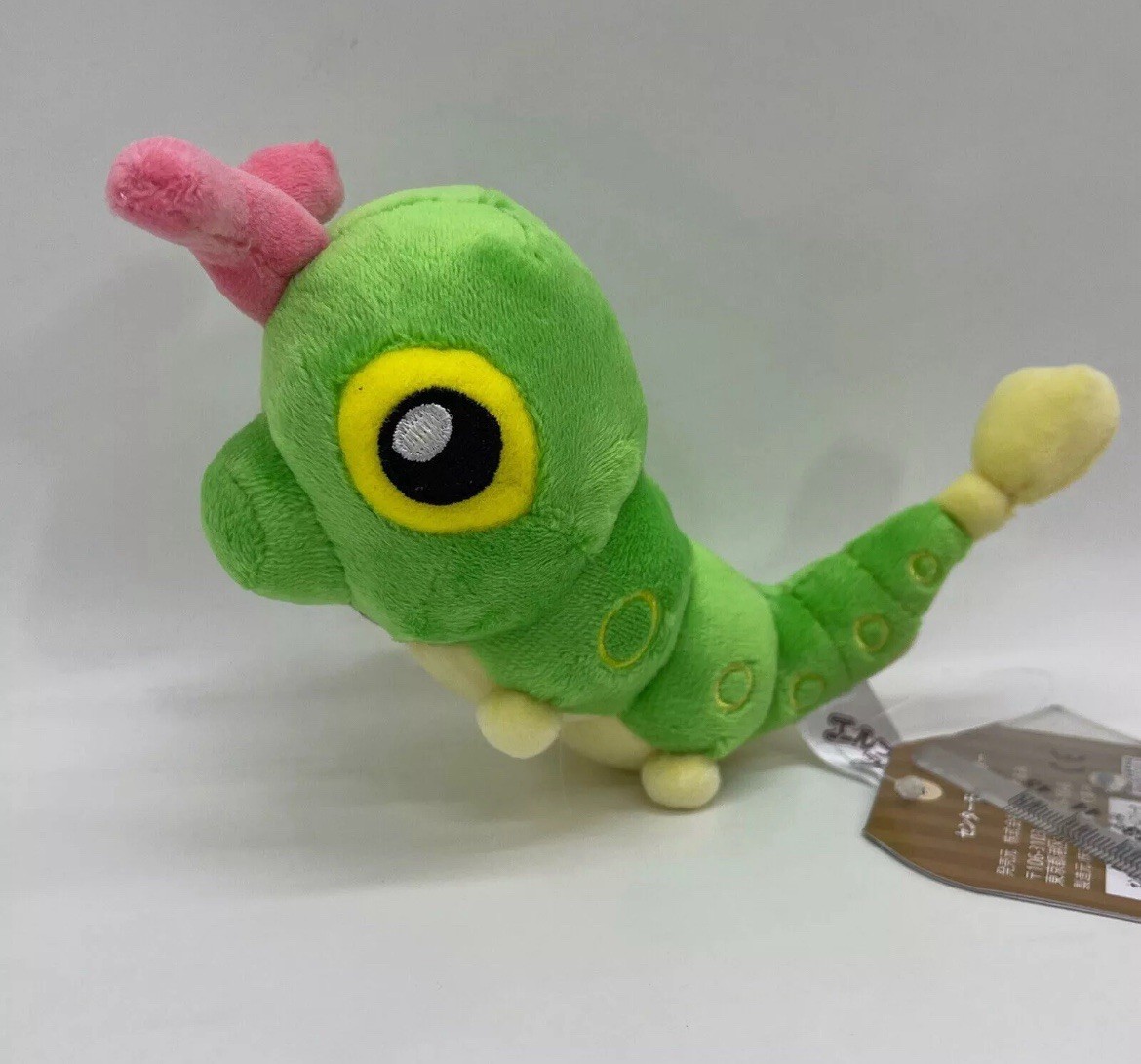 2024 Pokemon Caterpie Plush 7 Inches Brand New W/Tags Caterpillar 151 Go 2024 Pokemon Caterpie Plush 7 Inches Brand New W/Tags Caterpillar 151 Go
