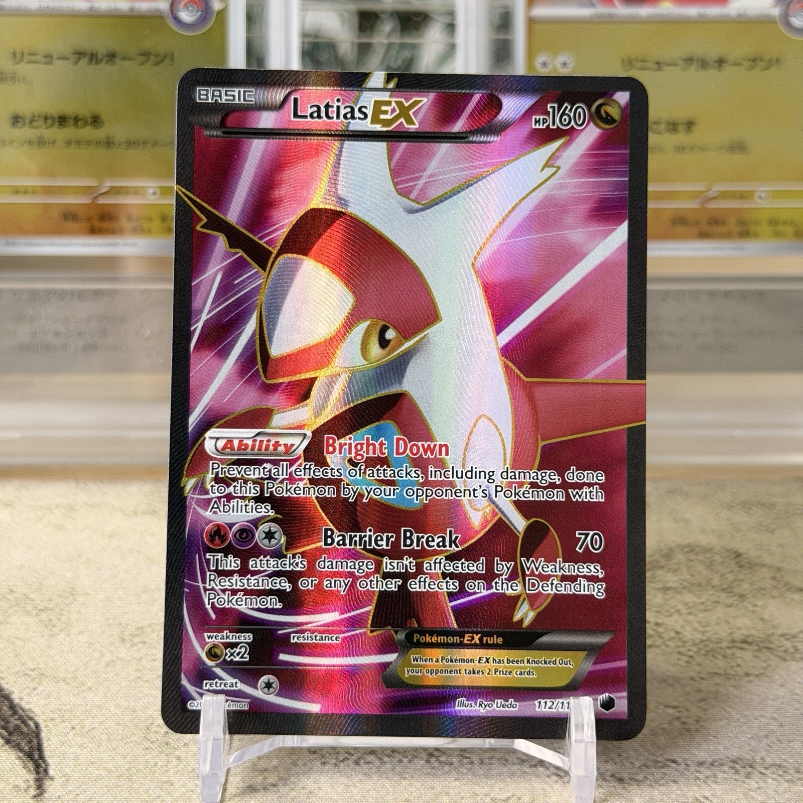 Pokémon TCG Latias EX Full Art Plasma Freeze Card 112/116 Pokémon TCG Latias EX Full Art Plasma Freeze Card 112/116
