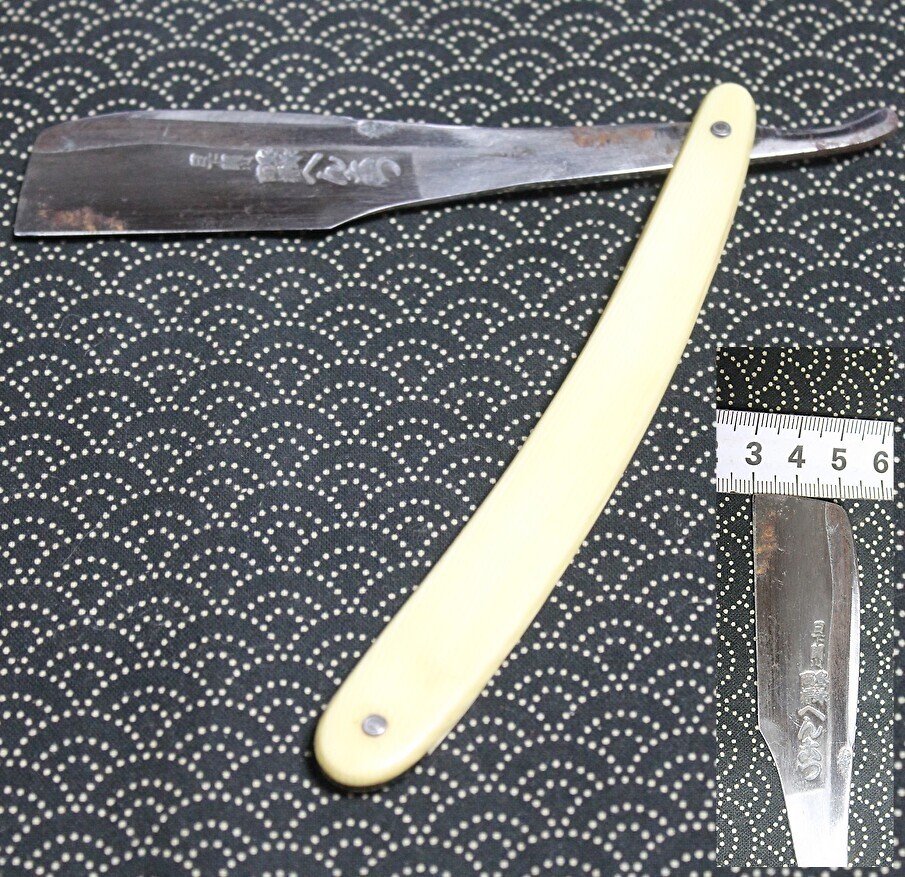 Rare VTG Henkotsu Hinoshita Kaizan Large KAMISORI Japanese Straight Razor Japan Rare VTG Henkotsu Hinoshita Kaizan Large KAMISORI Japanese Straight Razor Japan
