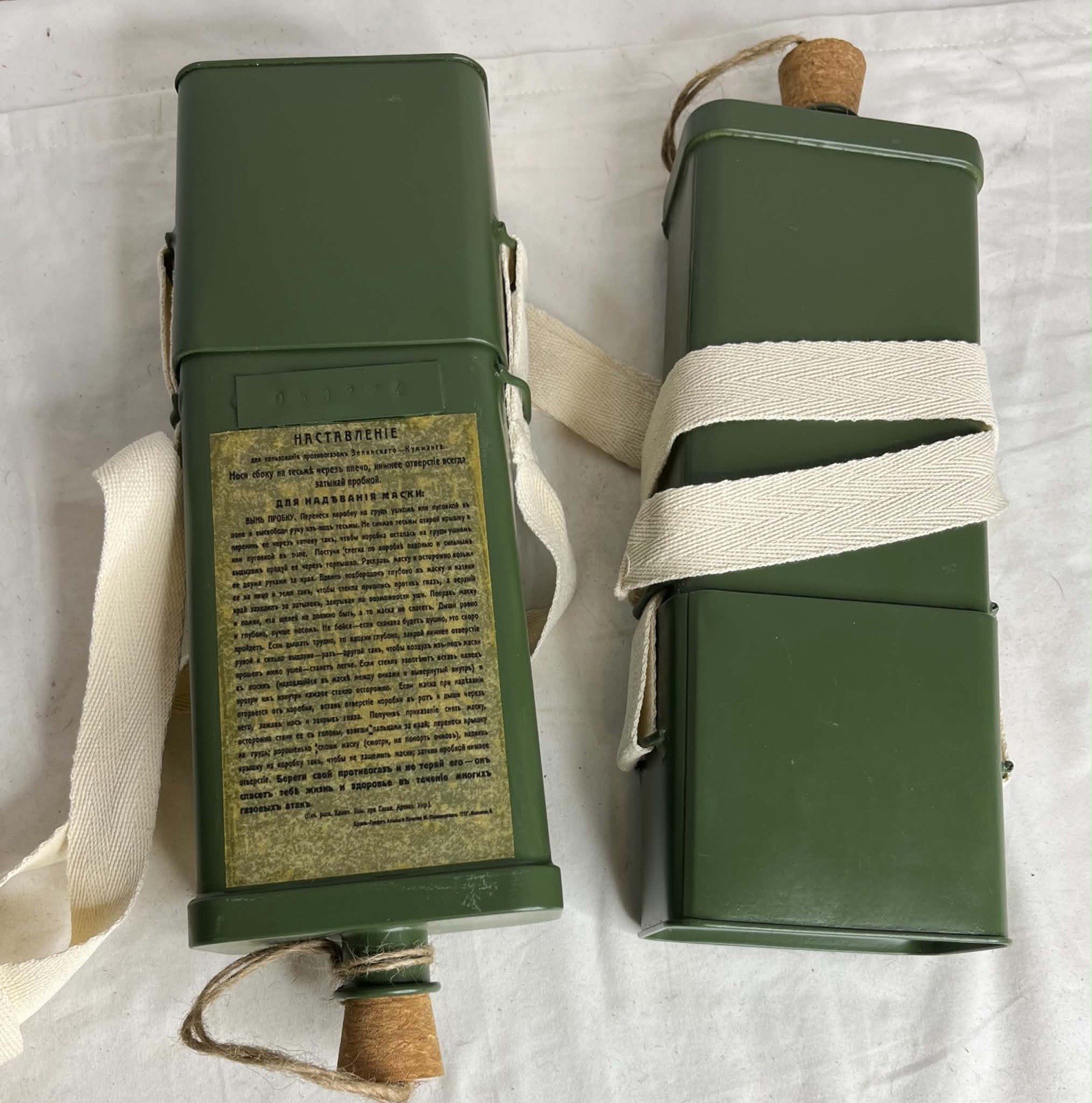 Imperial Russian WWI Zelinskiy- Kumant Gas Mask Replica Imperial Russian WWI Zelinskiy- Kumant Gas Mask Replica