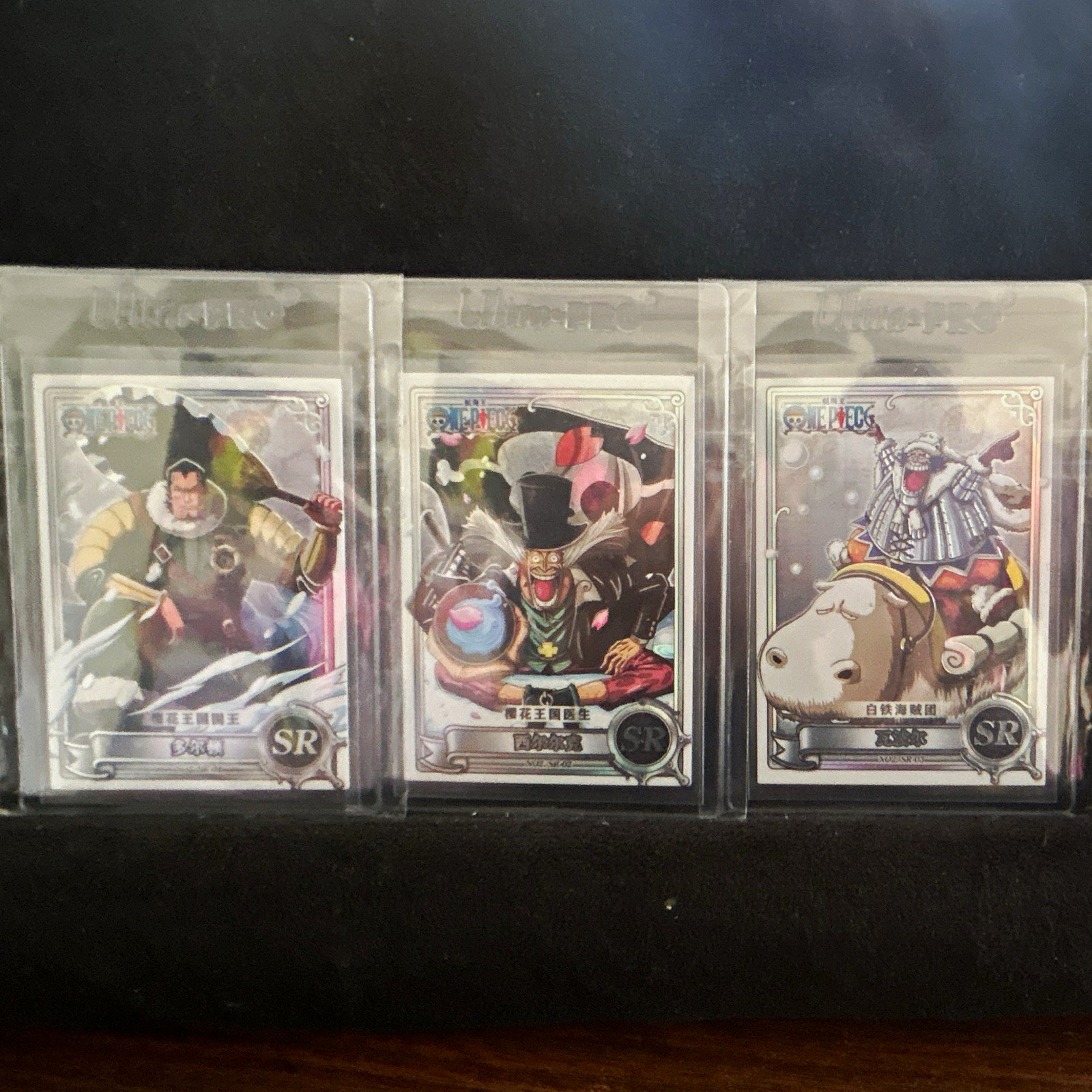 One Piece SR Trading Card Lot 21 Cards Ultra Pro Sleeves Luffy Zoro Sanji One Piece SR Trading Card Lot 21 Cards Ultra Pro Sleeves Luffy Zoro Sanji