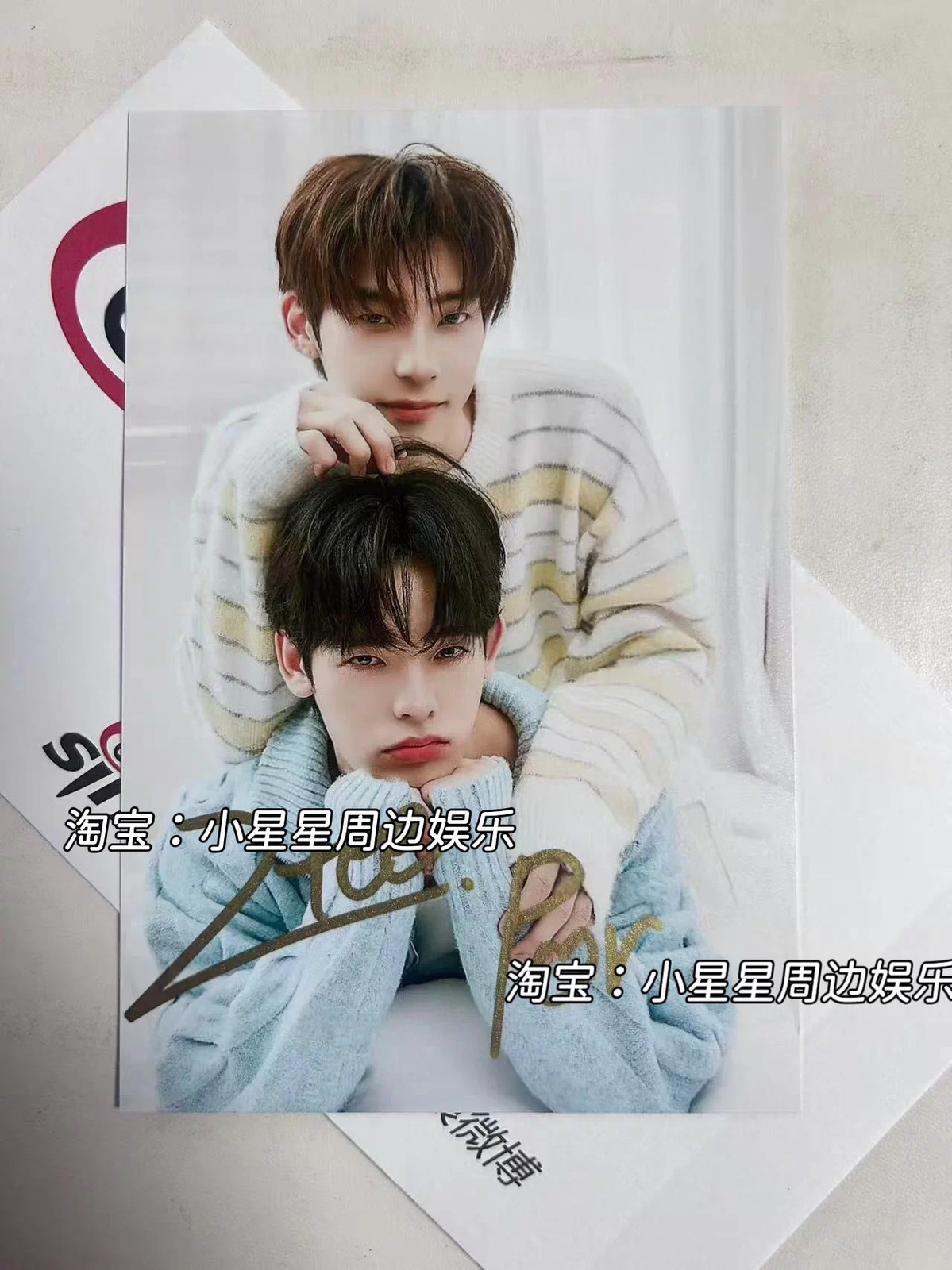 Teeteepor Duang With You Autograph Photos Signature Fidelity 6 Inch  怦然与你亲笔签名照