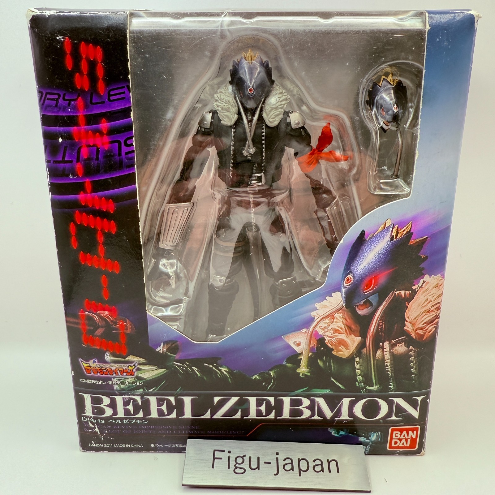 Bandai D-Arts BEELZEBMON Digimon Tamers Action Figure Japan New Unopened