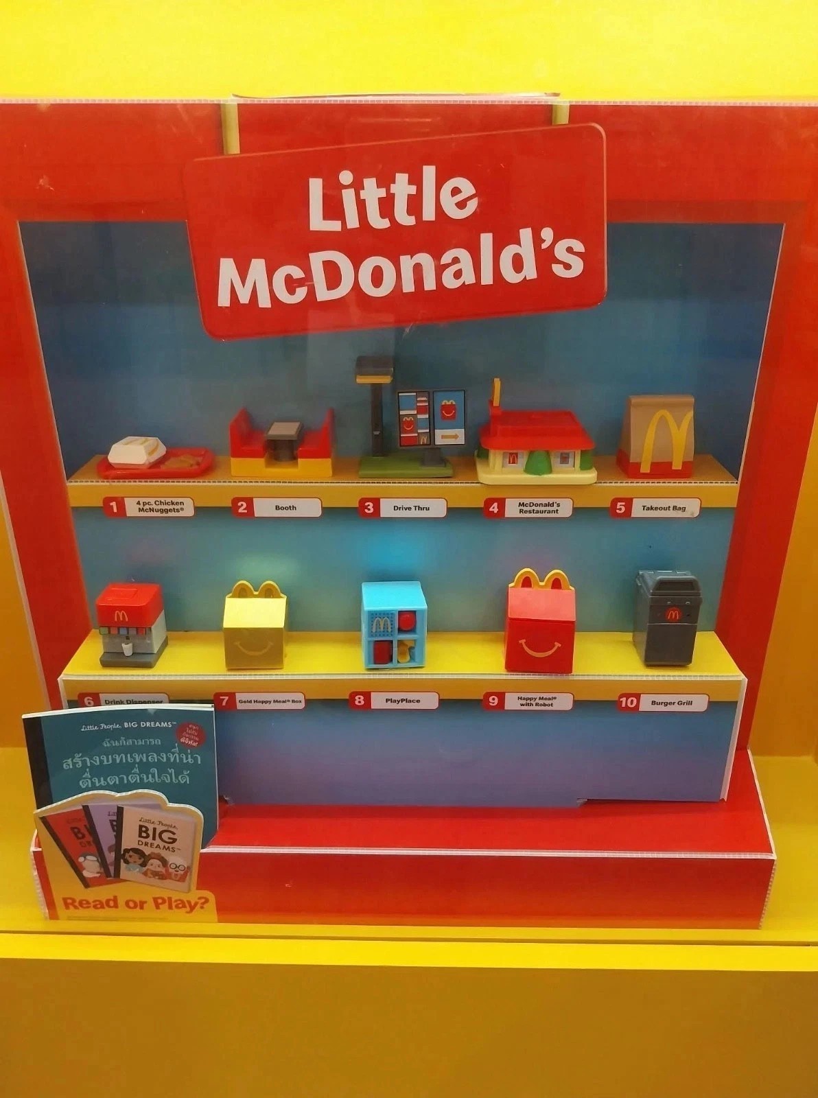 McDonald’s Mini Toy 2025 Play Set Complete 10 pcs Limited Edition