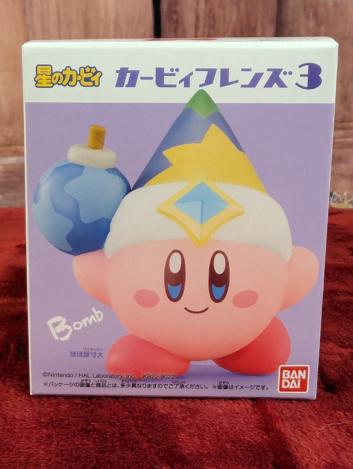Kirby Friends Vol.3 Kirby Bomb (Figure 7)  Vinyl Figurine Nintendo Bandai
