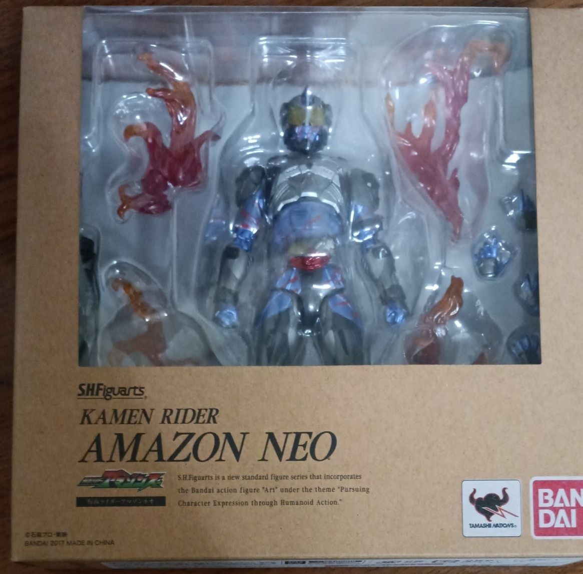 Amazon.co.jp Exclusive S.H.Figuarts Kamen Rider Amazon Neo