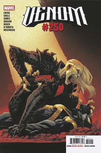 Venom #250 - #257 Cover Select MARVEL 2026 Venom #250 - #257 Cover Select MARVEL 2026