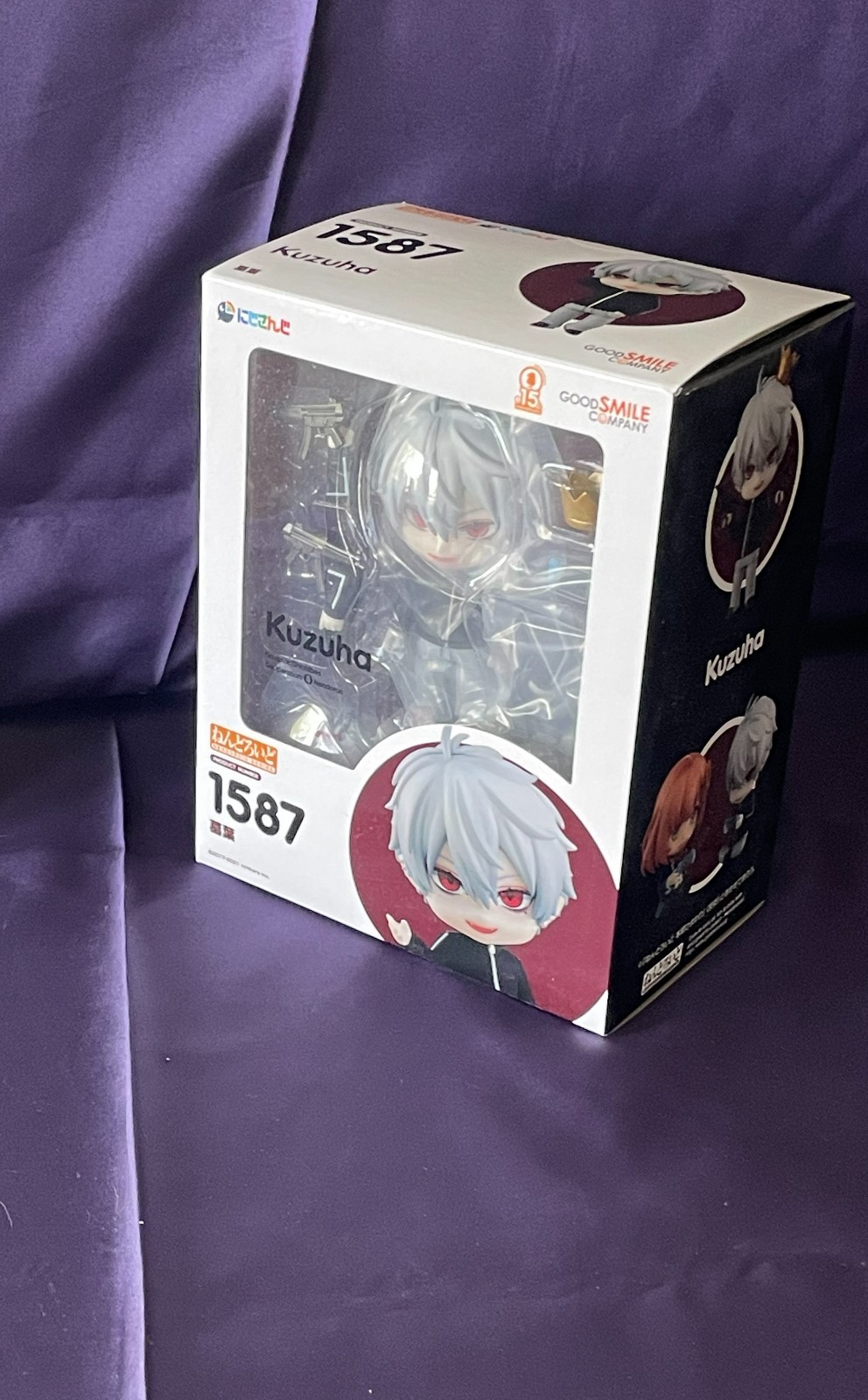 Vtuber Kuzuha - NIJISANJI - Nendoroid 1587 Goodsmile Company - NEW IN BOX Vtuber Kuzuha - NIJISANJI - Nendoroid 1587 Goodsmile Company - NEW IN BOX