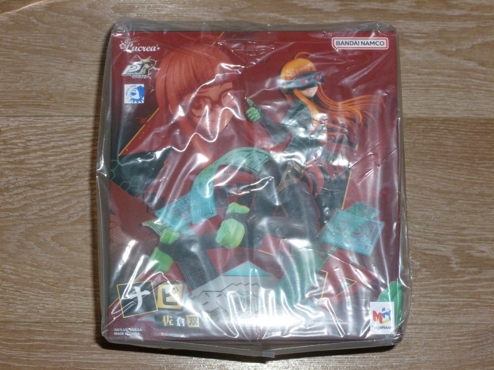 MegaHouse Lucrea Persona 5 Royal Navi Sakura Futaba PVC Figure MegaHouse Lucrea Persona 5 Royal Navi Sakura Futaba PVC Figure