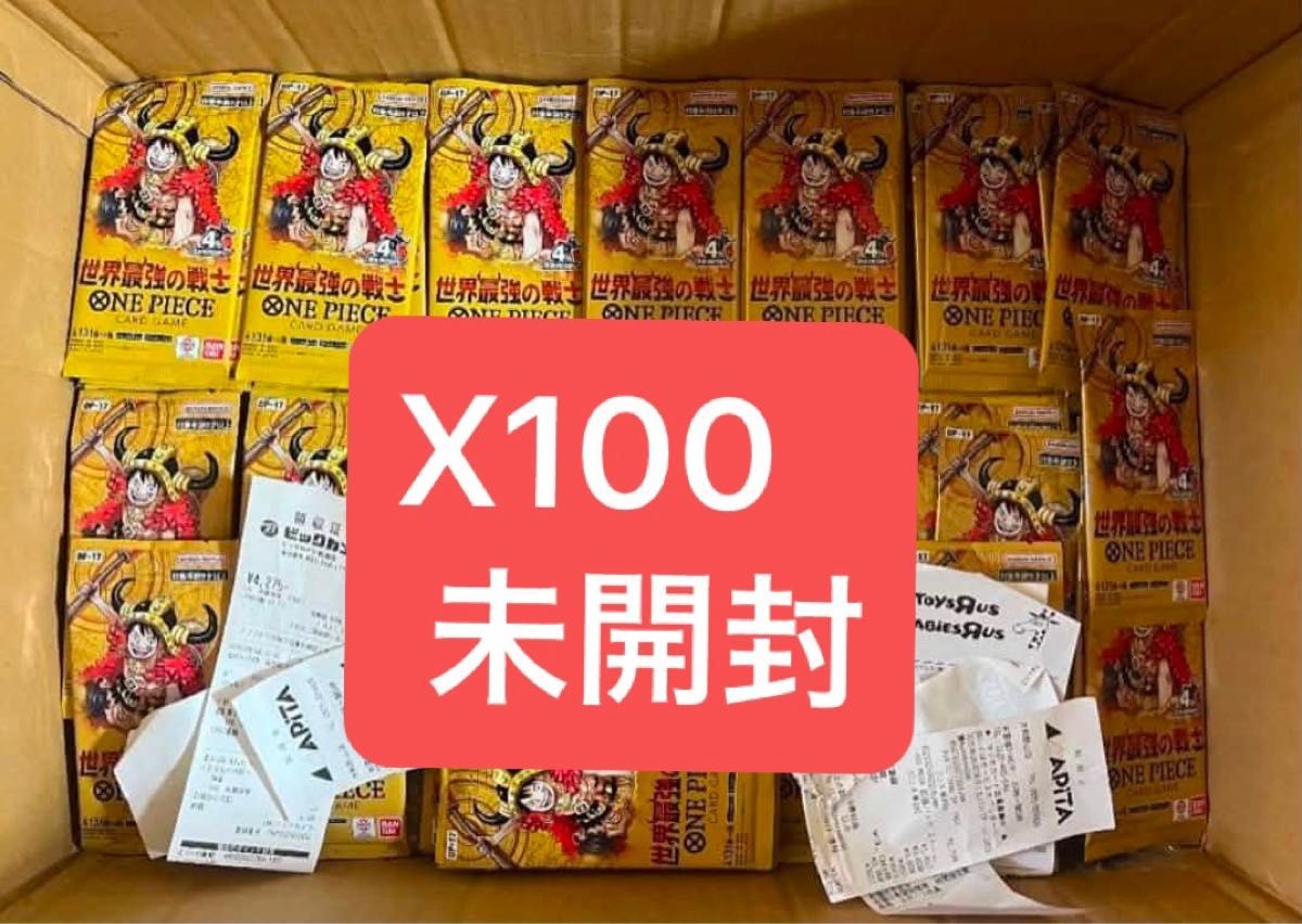 One Piece Card Game World's Strongest Warrior OP-17 100 packs Random Set New