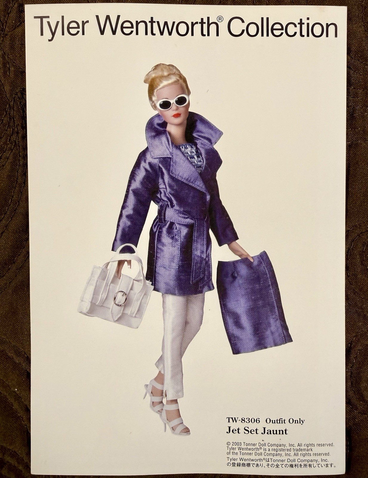 Tyler Wentworth Collection Fashion Doll Japanese Market Exclusive Postcard Tyler Wentworth Collection Fashion Doll Japanese Market Exclusive Postcard