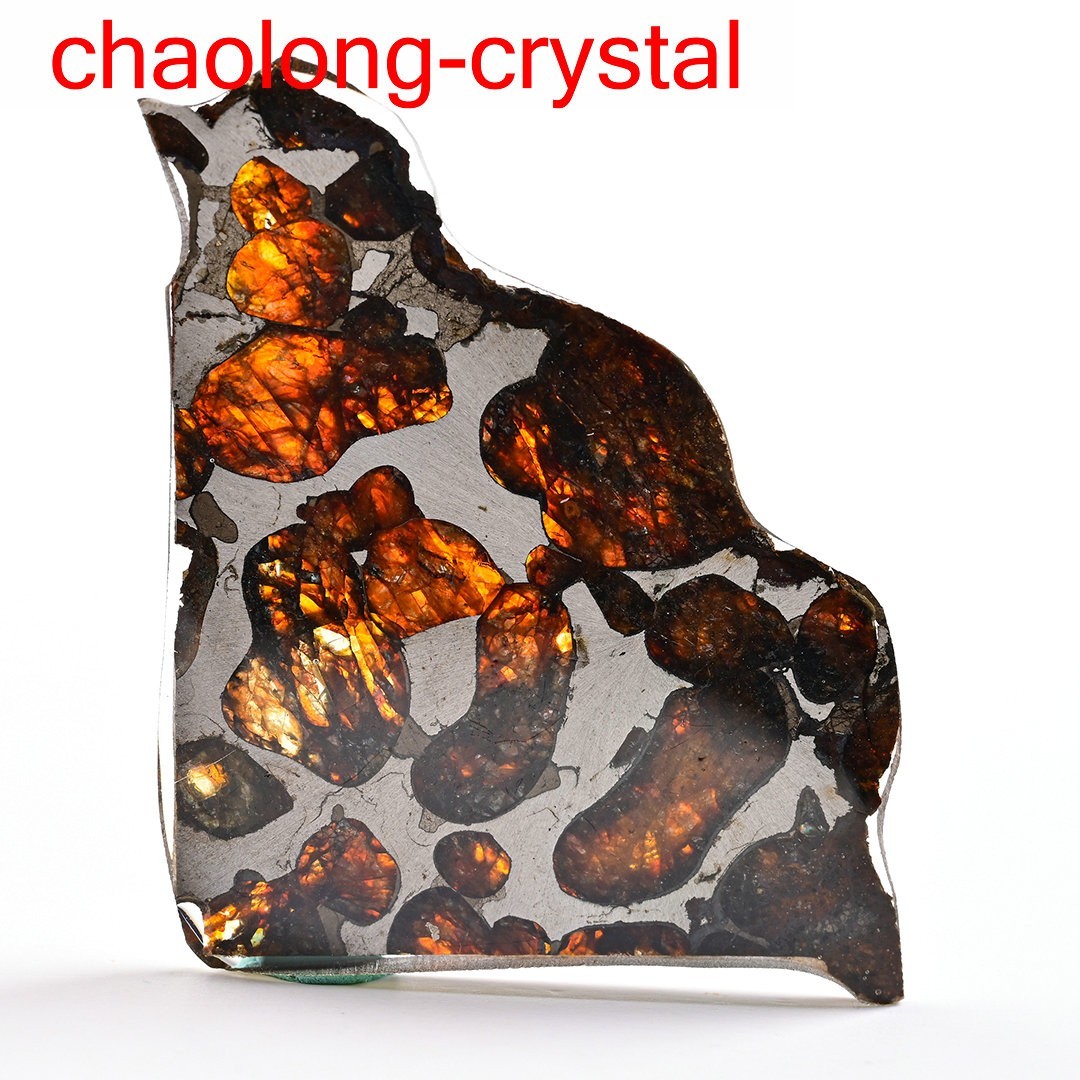 32.8Ct Brenham pallasite meteorite slice OLIVE METEORITE/USA DG1488 32.8Ct Brenham pallasite meteorite slice OLIVE METEORITE/USA DG1488