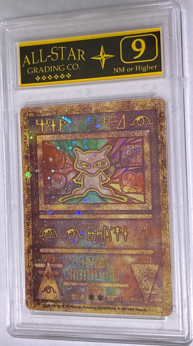 Ancient Mew 2000 Pokemon Game Promo 2000 Movie ASG 9 NM #9 Ancient Mew 2000 Pokemon Game Promo 2000 Movie ASG 9 NM #9