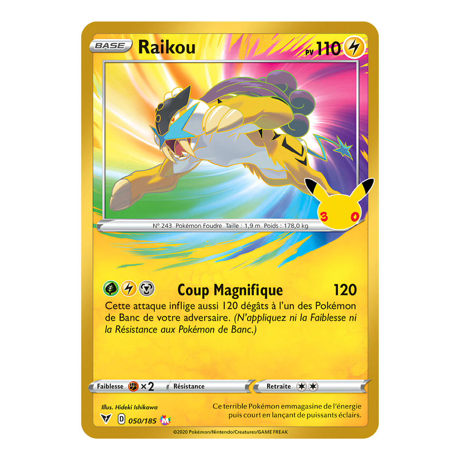 Raikou 050/185 ME5.5 Classic Collection 30th Anniversary 30 Years ME05.5 12/30 Raikou 050/185 ME5.5 Classic Collection 30th Anniversary 30 Years ME05.5 12/30