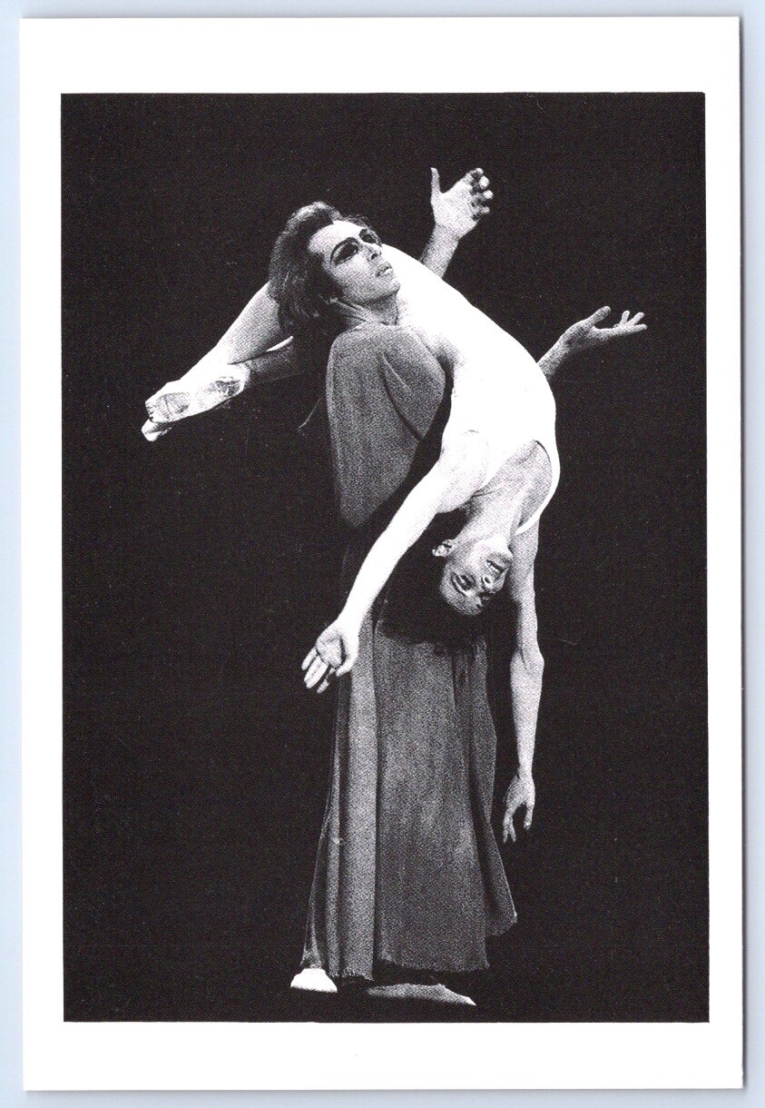 Postcard Dancers Jorge Donn and Lynne Charles in Light Suite Postcard Dancers Jorge Donn and Lynne Charles in Light Suite