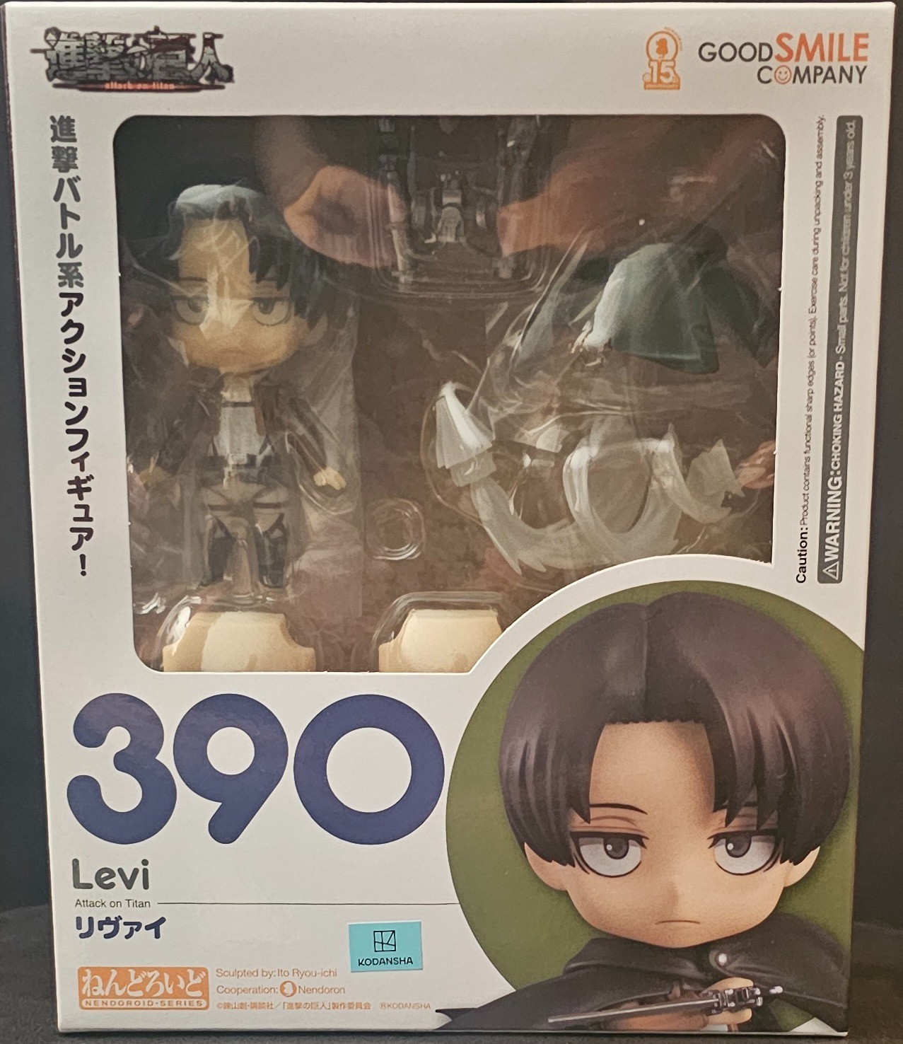 Attack on Titan Nendoroid No. 390 Levi Ackerman - Good Smile Company Attack on Titan Nendoroid No. 390 Levi Ackerman - Good Smile Company